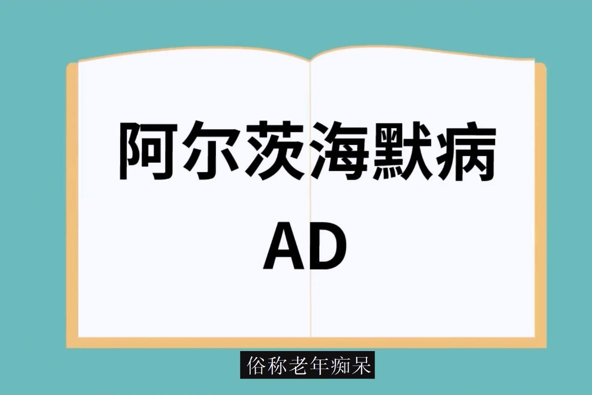 #2022年新時(shí)代健康科普大賽獲獎作品#隱形的殺手